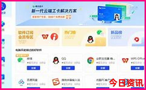 河南游玩十大景点