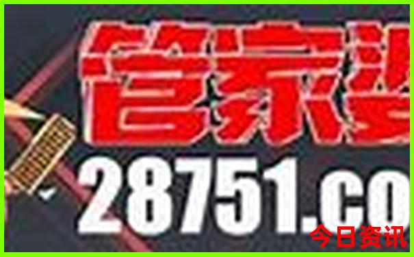 济源市适合孩子玩的地方