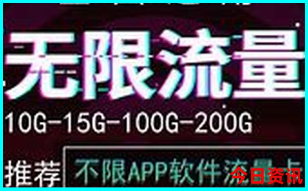 山西夏天哪个城市凉快