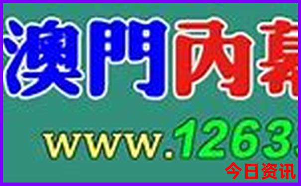 南锣鼓巷游玩攻略一日游