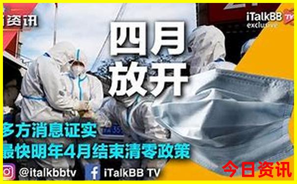 武汉周边旅游攻略